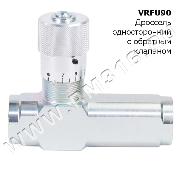 VRFU90 WALVOIL-MTC дроссель гидравлический с обратным клапаном купить